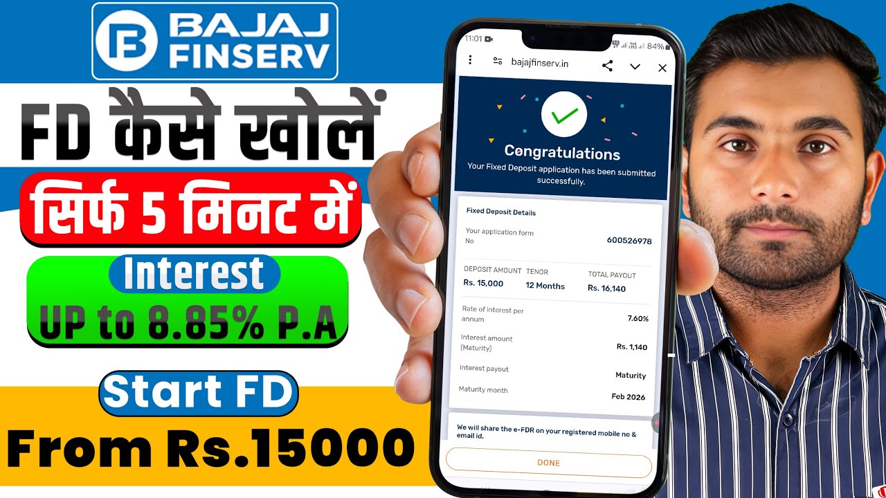 Bajaj Finance FD Online | How to open fixed deposit in Bajaj finance