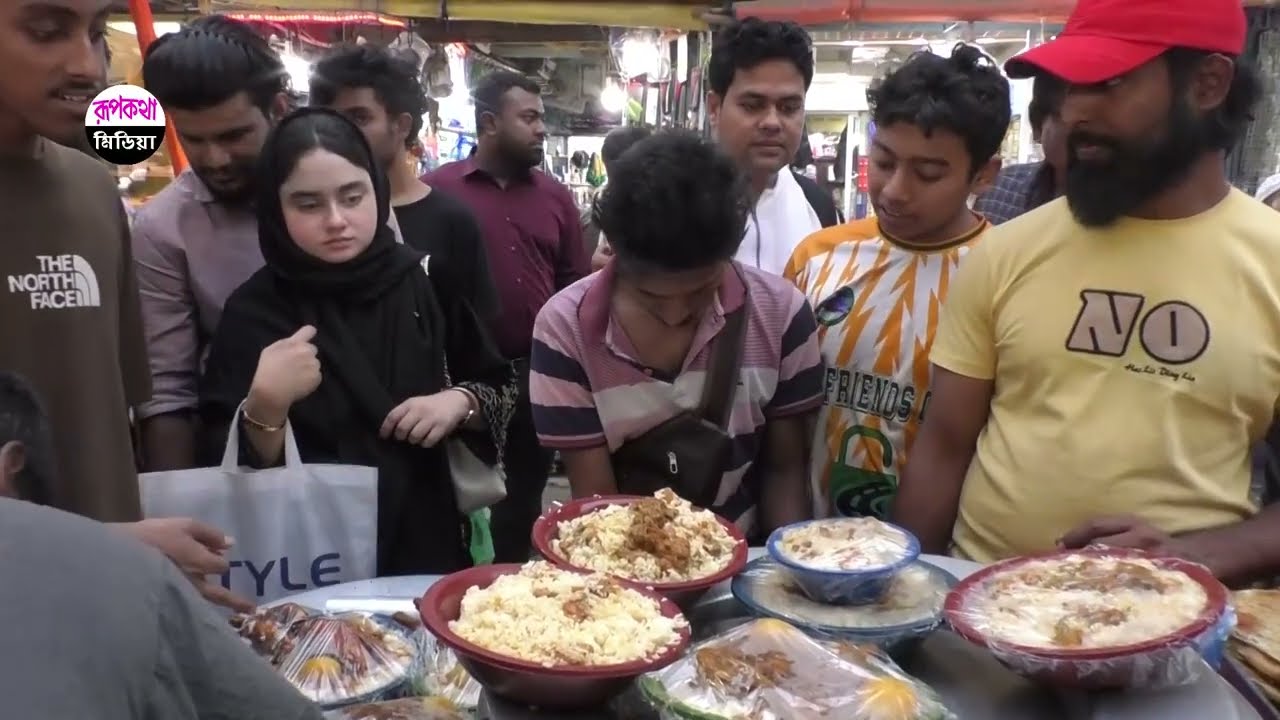 ঐতিহ্যবাহী ৪০০ বছরের বড় বাজার চকবাজারের ইফতার ২০২৬ | Chawk Bazar Iftar 2026 |Puran Dhaka