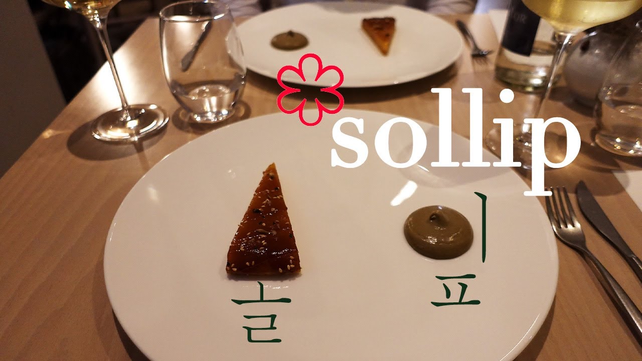 🇬🇧First Michelin Star Restaurant by a Korean Chef in London! | Sollip | 솔잎 런던 | 영국 런던 한국인 셰프 미슐랭 1스타