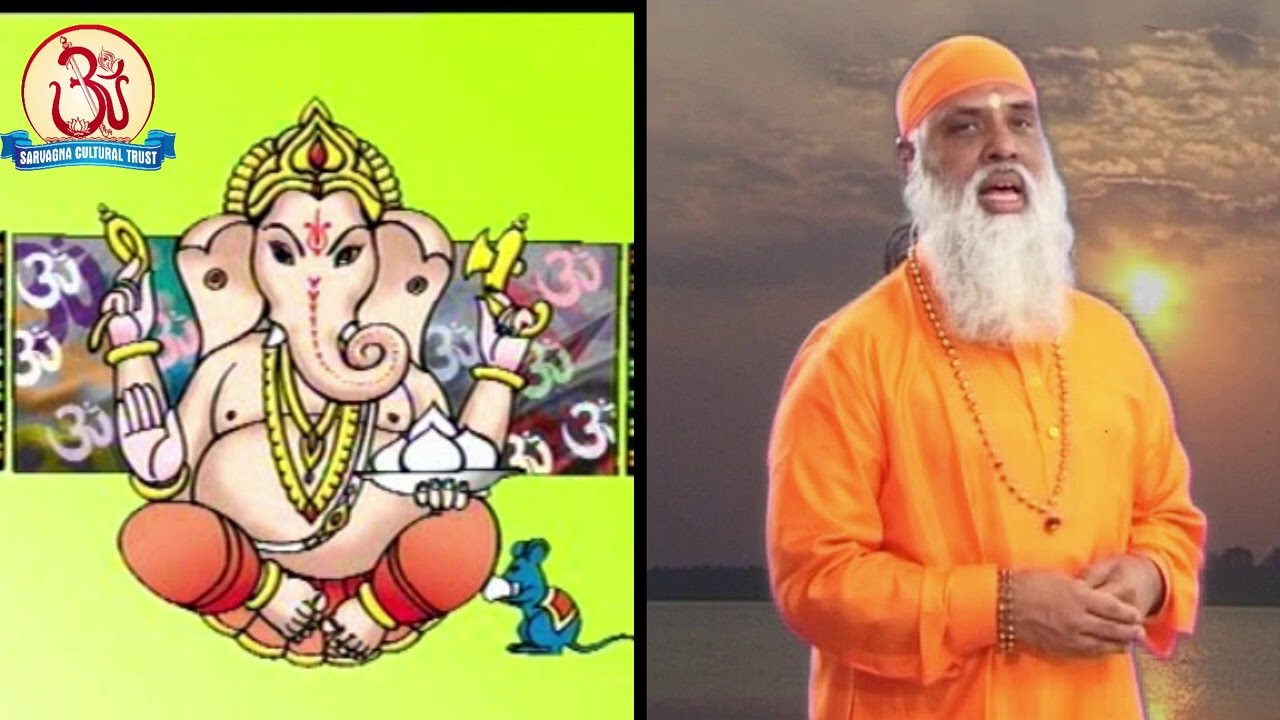 Maha Ganapati (Vinayaka Chaviti Prasadam) by Swami Sundara Chaitanyananda