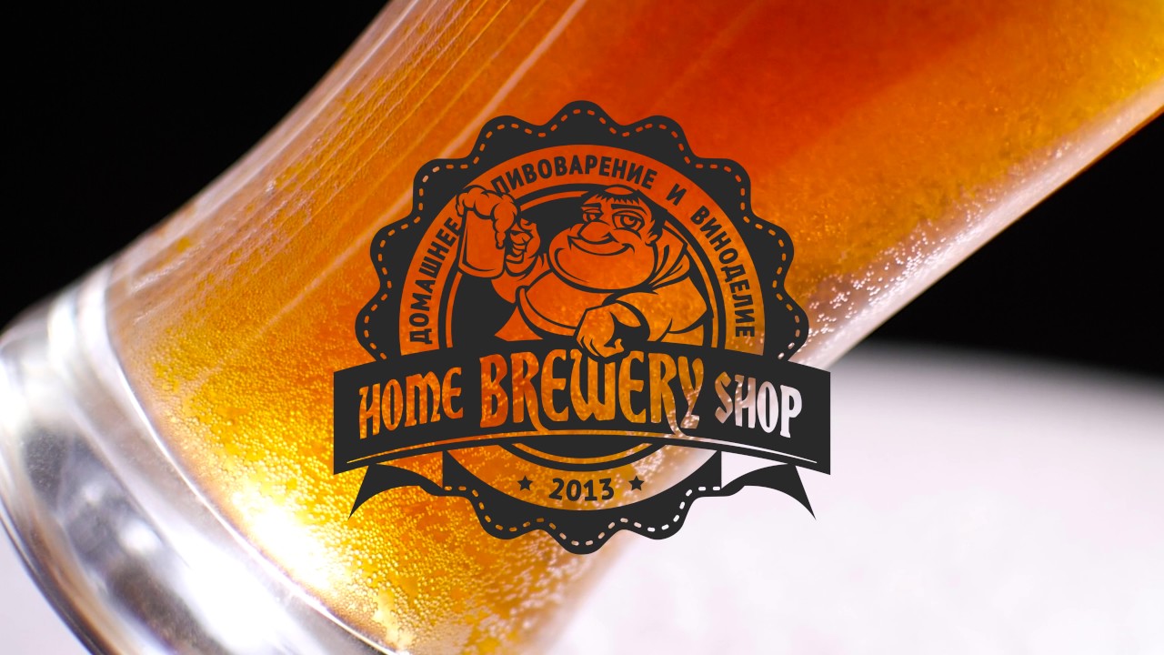 Полный цикл варки пива на пивоварне BULLDOG BREWER
