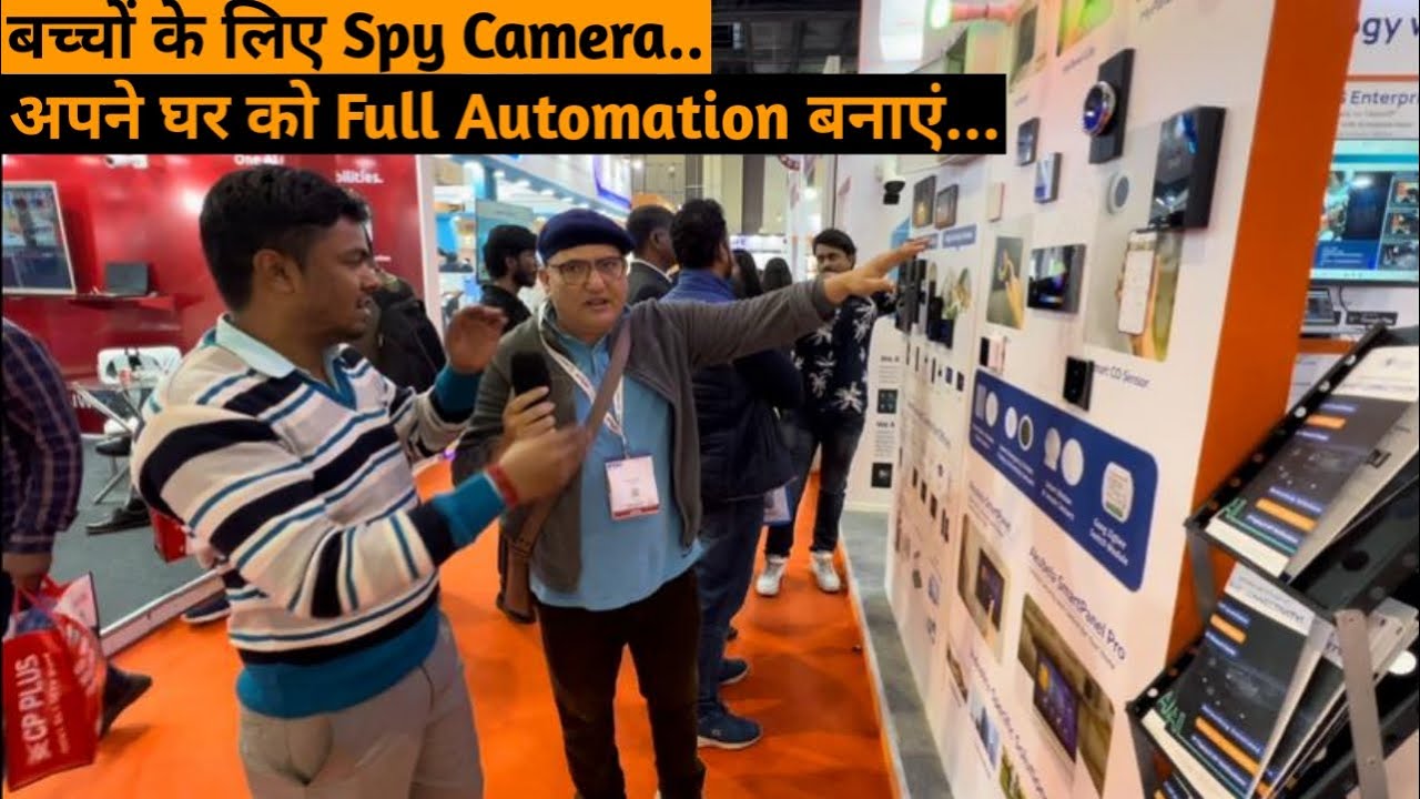 Spy Camera Cctv Home Automation Startup IFSEC 2023 Surveillance Security Business Idea