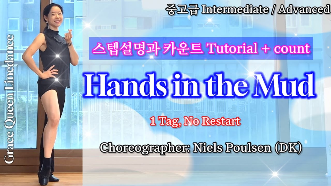 Hands in the Mud/Intermediate/Tutorial/Choreographer: Niels Poulsen (DK) - July 2024