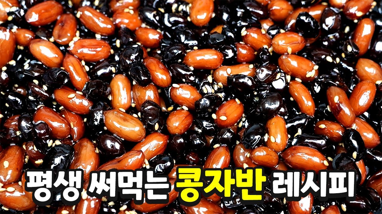 35년 영업비밀 
