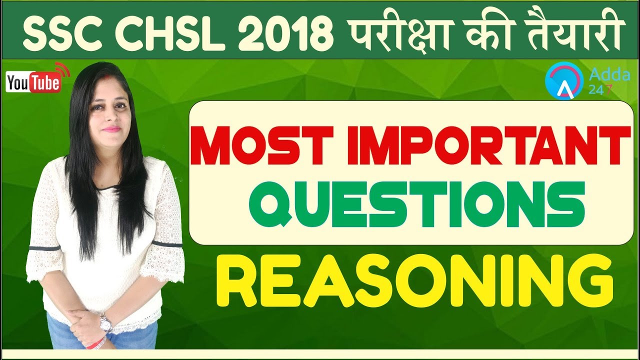 SSC CHSL 2018 | Most Important Questions | Reasoning | Online Coaching For SSC CHSL