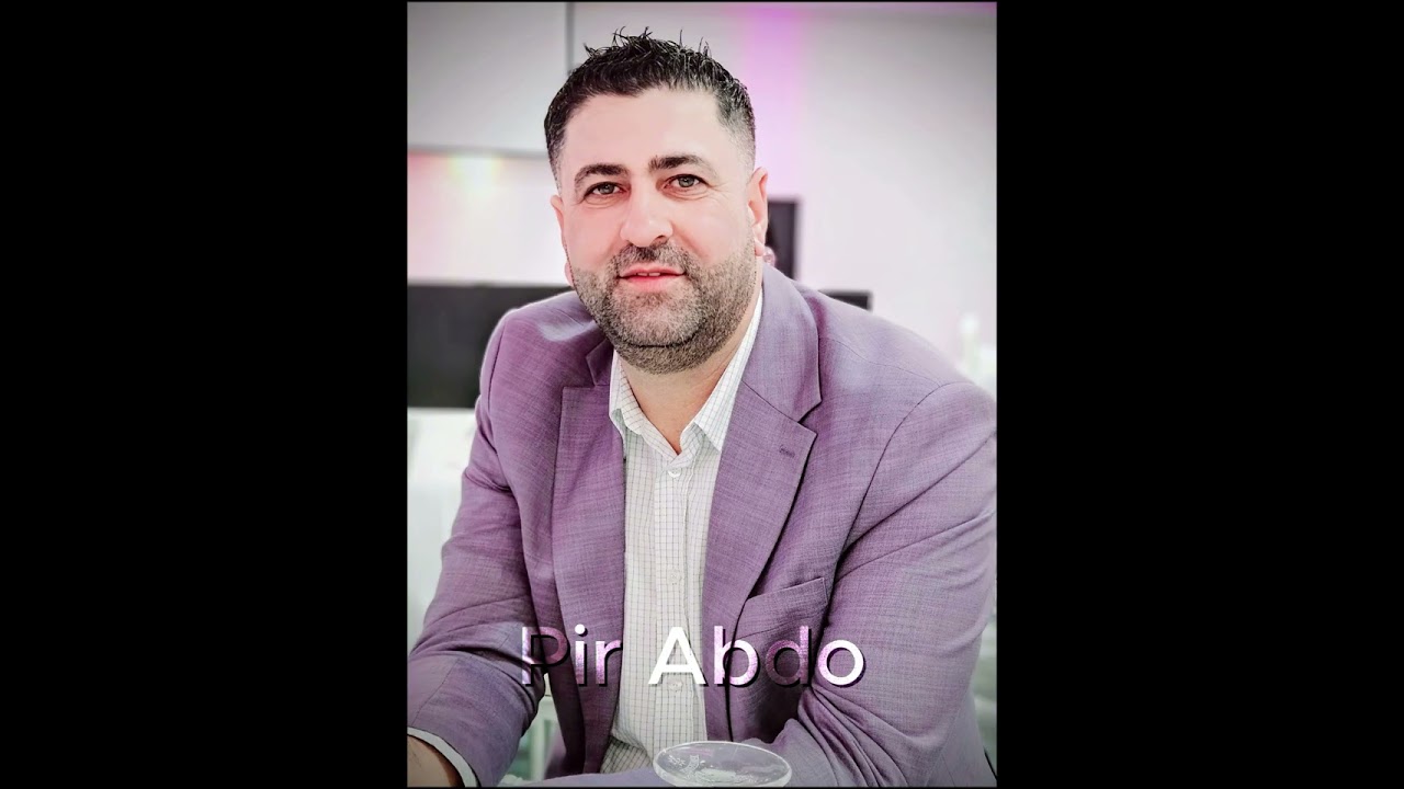 بير عبدو كوجري 