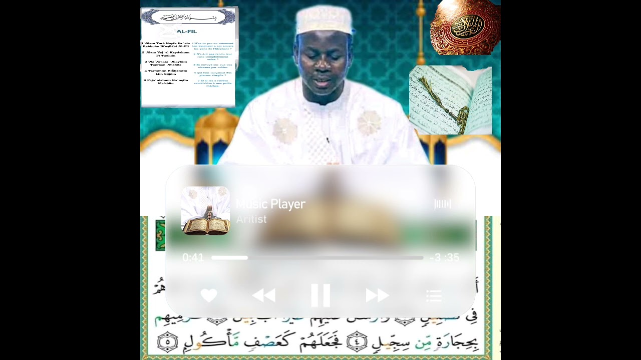 TAFSIR Exégèse sourate AL-FIL par oustaz HADY NIASS SOURATE 105
