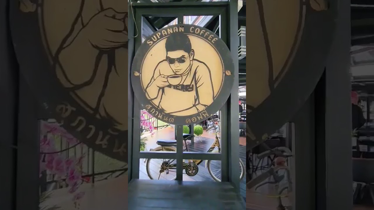 SUPANAN RESORT, PHATTALUNG, THAILAND #supananresort #phatthalung #vacation #thailand thailand