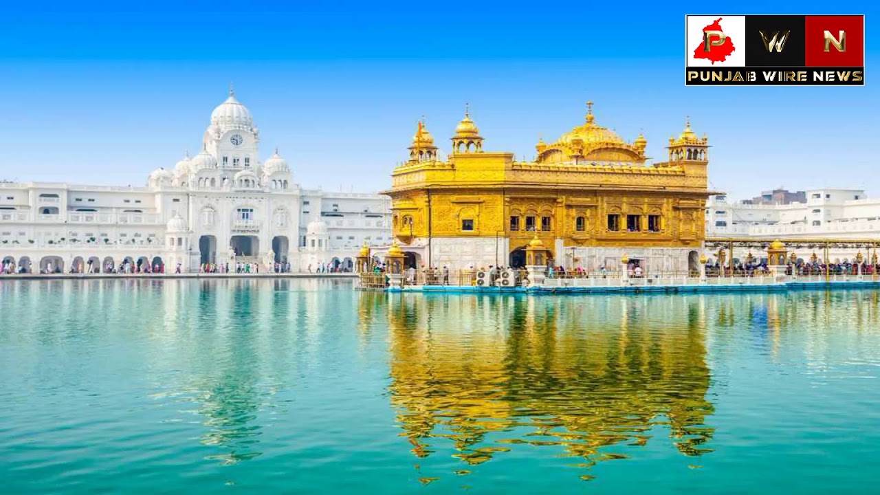 Live Kirtan From Sri Harmandir Sahib Ji | Punjab wire news |