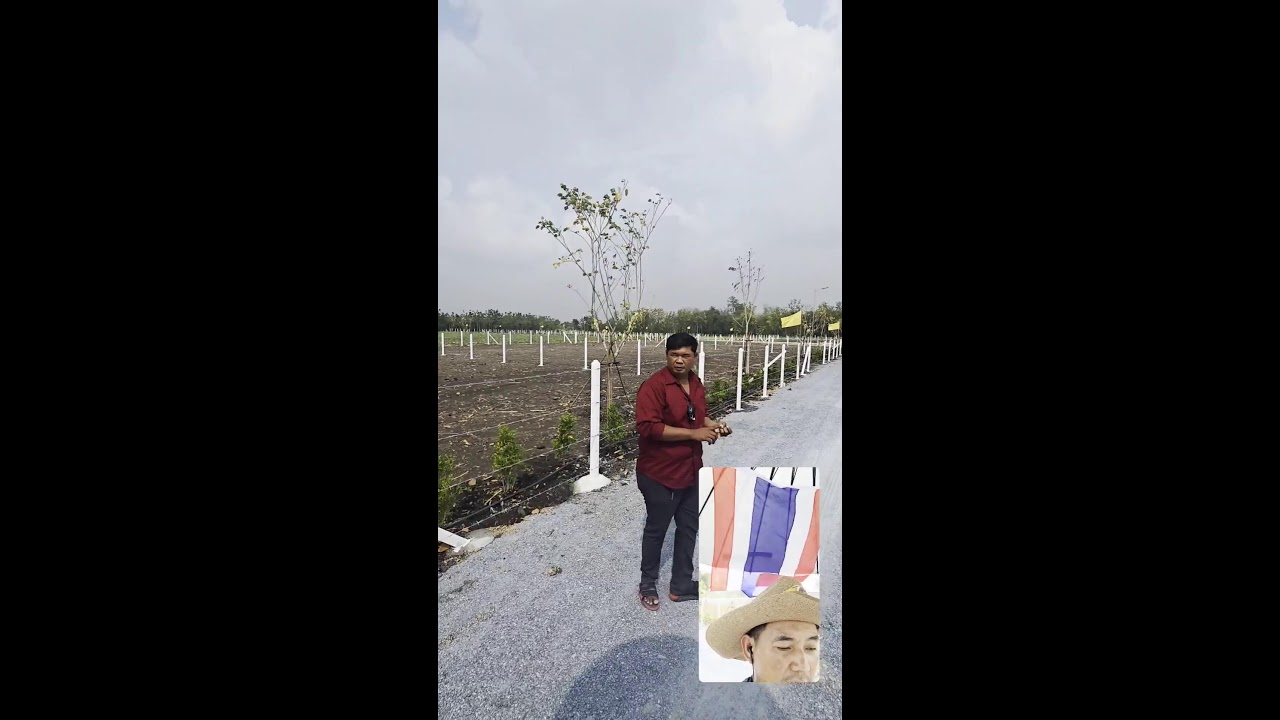 ที่ดินและบ้าน ราคาถูกมาก โดยบอยเศรษฐีนาคราช