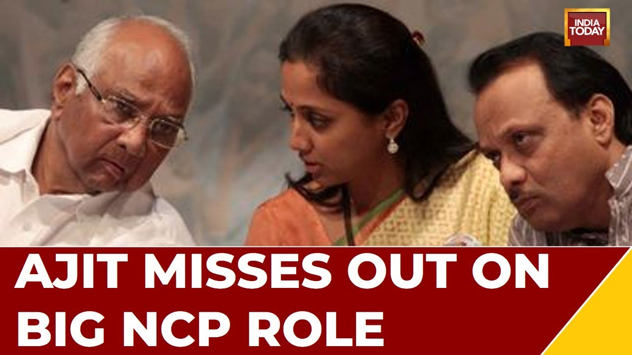 Supriya Sule Made Working Prez In Ajit Pawar's Presence As NCP Gears Up 2024 Lok Sabha Elections