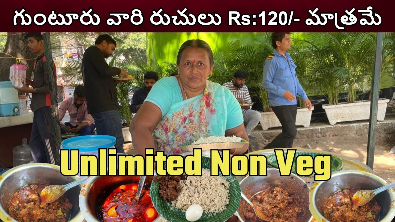 Cheapest Roadside Unlimited Meals #auntymeals Hard Working Women Selling Non Veg Meals