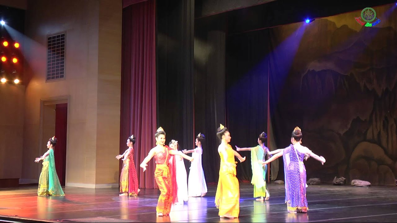 ระบำนพรัตน์ สุวรรณหงส์ชมถ้ำ