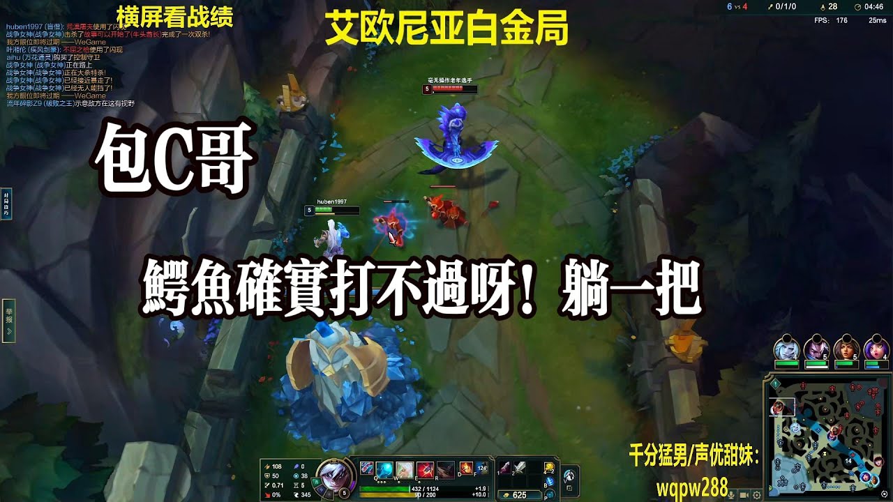 【包C哥官方频道】鳄鱼确实没打过，躺一把。李星VS鳄鱼