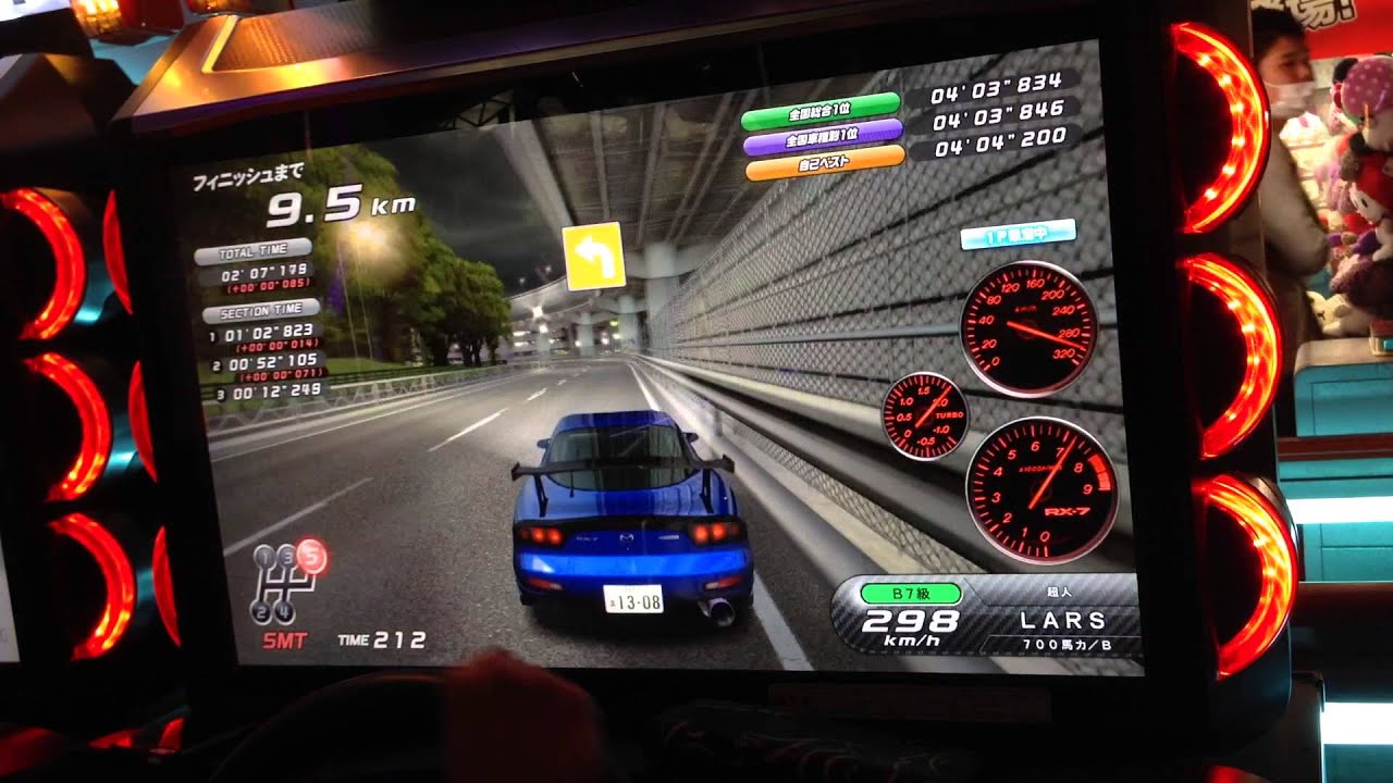 WMMT5 TA 副都心5号 4'04