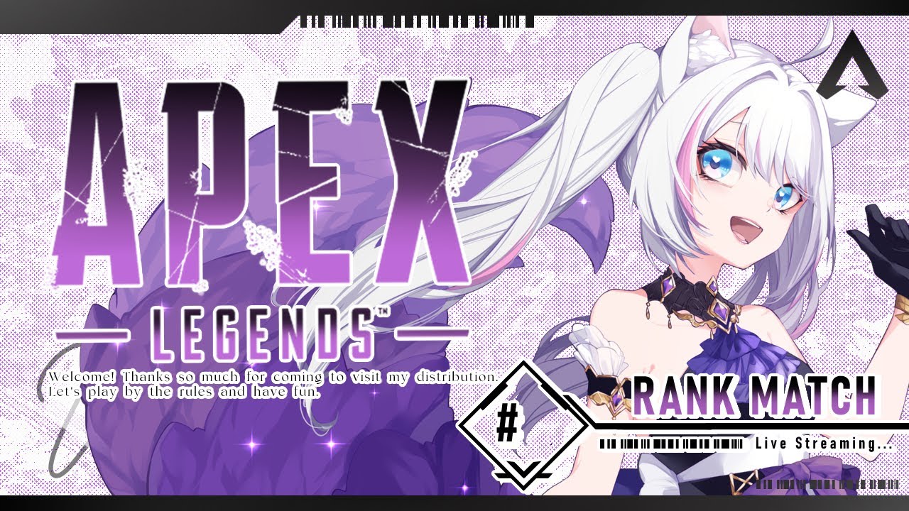 [Apexlegends]2月が始まっても、へっぽこルナ(KD0.4)達が遊ぶランク [ぱままたるとApex/シーズン27sp2] /w Spike & Yapper