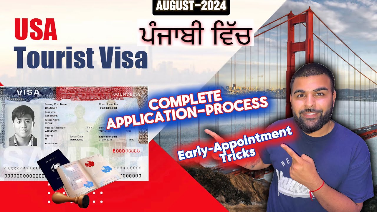U.S.A Tourist Visa- Step by Step application Process & Early Appointment Trick🇨🇦🇺🇸 #punjabi #canada