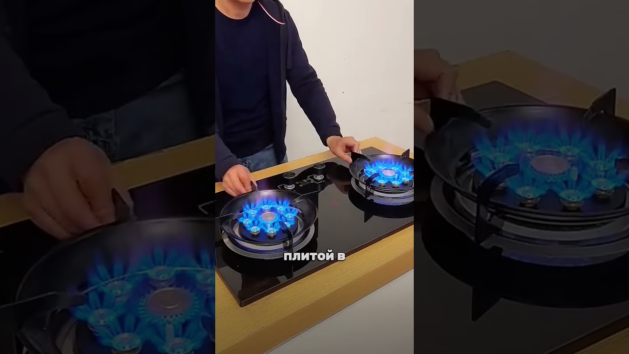 Лучший комплект для экономии