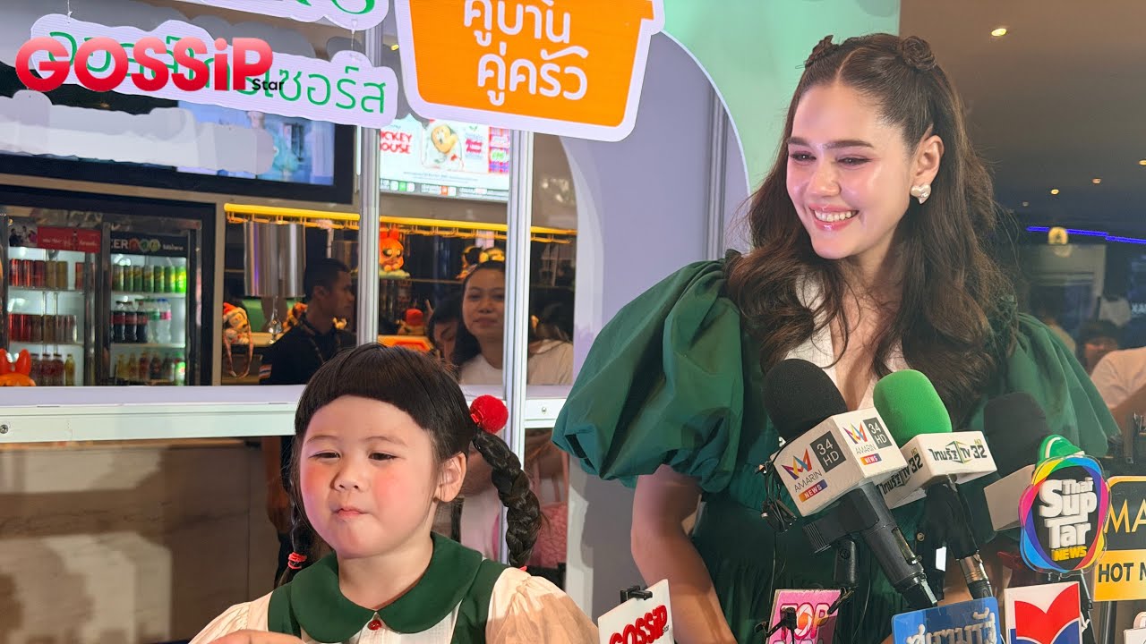 Live! “ชมพู่” สบายใจ “แอบิเกล” ทำงานคนเดียวได้ เผยอาการป่วย “ยายหนิง” หลังแอดมิท รพ.