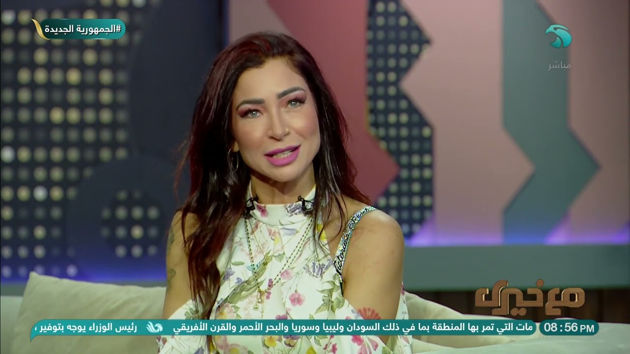 دينا مغاوري.. من الخرز لواحدة من أشهر مصممي المجوهرات في مصر ✨