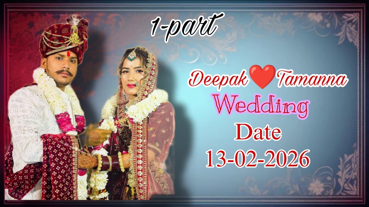 Brother Wedding Part-1(2026)