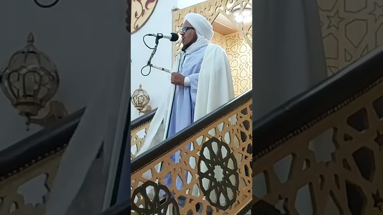 الخطبة الثانية للجمعة 18 نوفمبر 2022 للشيخ سيدي عبد الرؤوف السعيد بن علي السوفي
