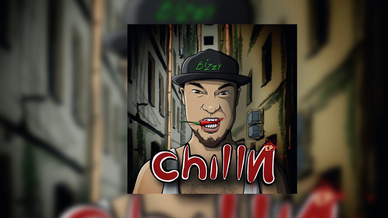 BIZZY - А мне EP 