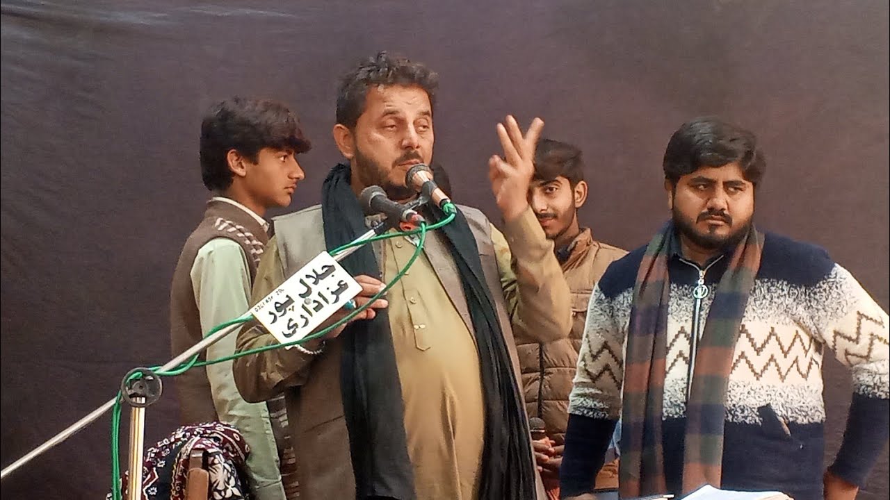 Zakir Bilal Hussain Ratta | 23 Rajab 2026 | Imam Bargah Qaim Al Muhammad 