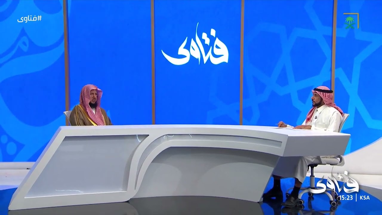 حكم استعمال المنظار من الفم أو الأنف أثناء الصوم للكشف الطبي.