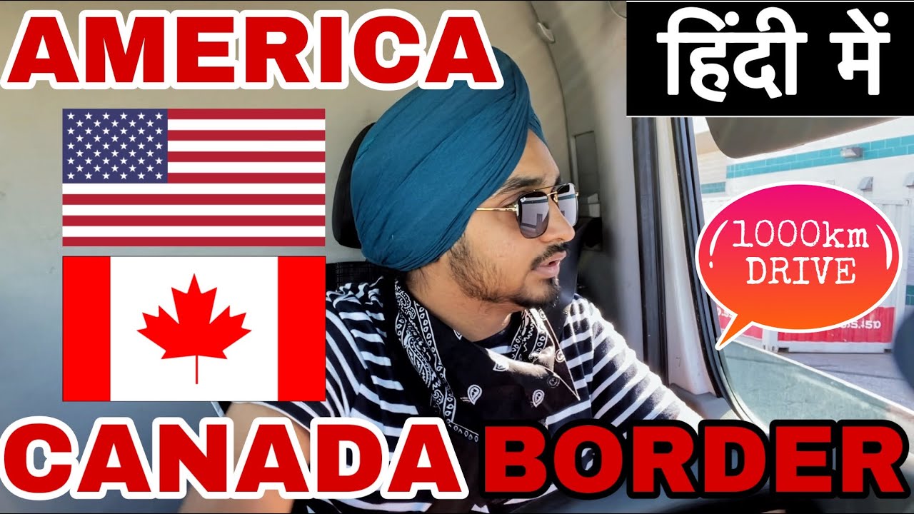 Border पर Delivery | AMERICA🇺🇸 CANADA🇨🇦 BORDER | Windsor | Hindi vlog