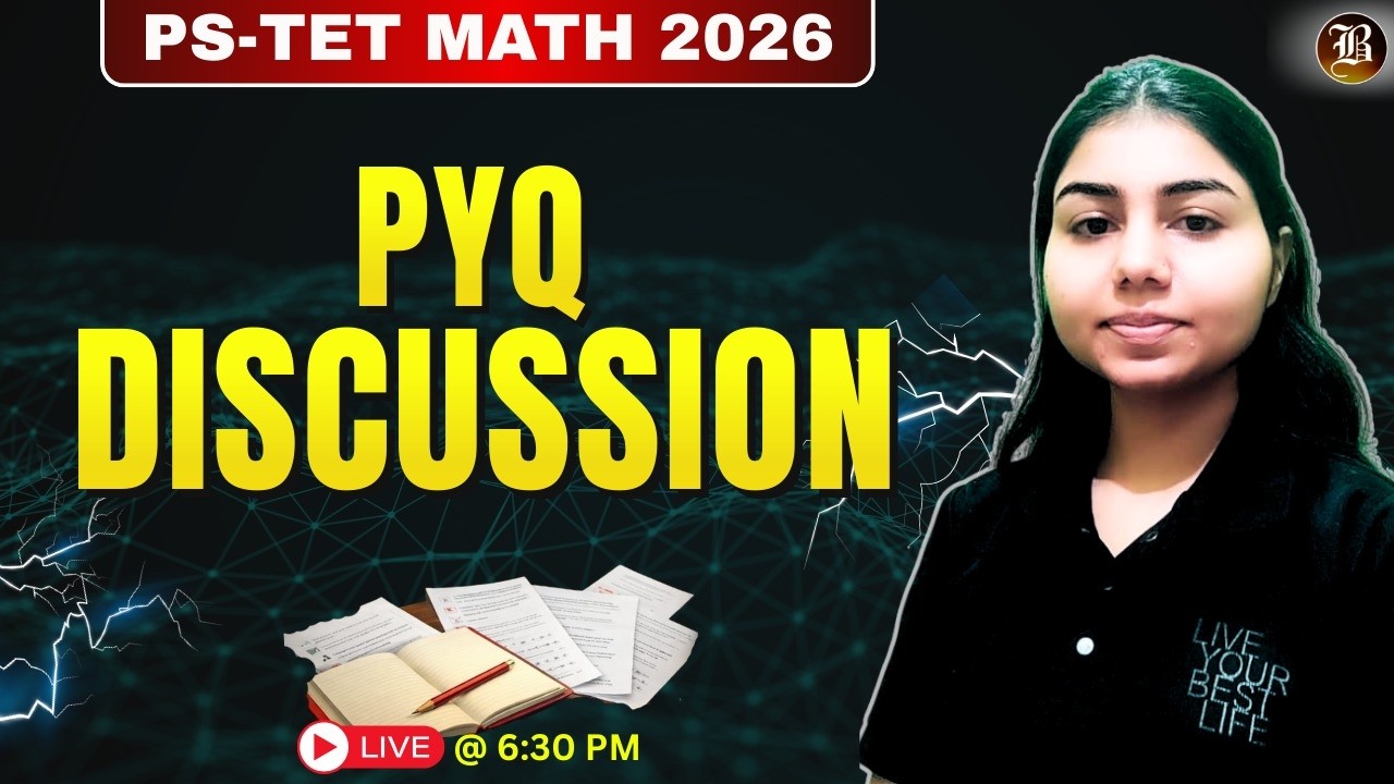 PSTET Maths 2026 | PYQ DISCUSSION  | FREE Live Class Paper-2
