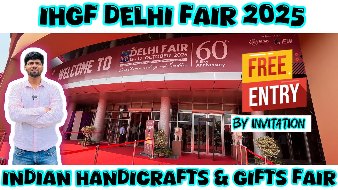 IHGF Delhi Fair 2025 || Indian Handicrafts & Gifts Fair || IHGF Delhi Fair || Delhi Fair IHGF 2025