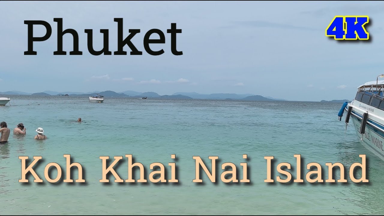🌴 Phuket Koh Khai Nai Island Trip | Ultimate Beach Escape 🌊 | Phuket Thailand Vlog 2026 🇹🇭 #phuket