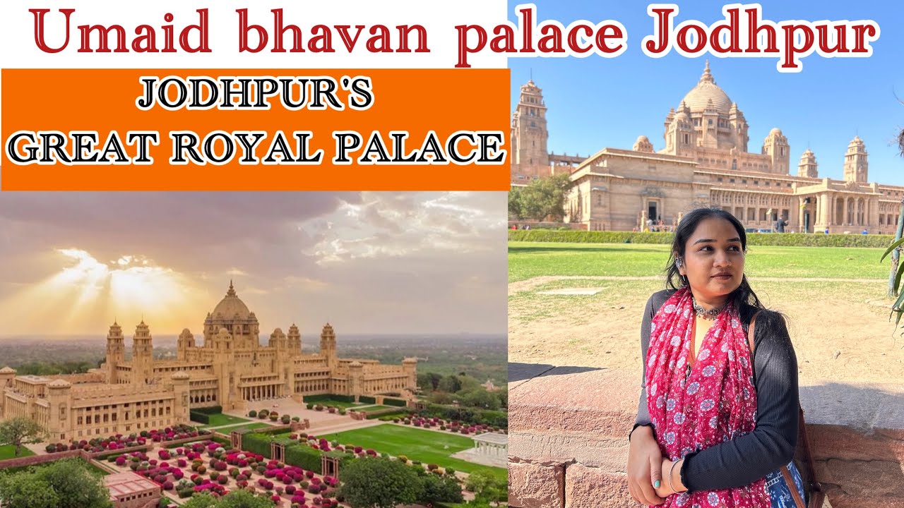 Umaid Bhawan Palace Jodhpur Rajasthan | full tour by guide #umaidbhawanpalace 