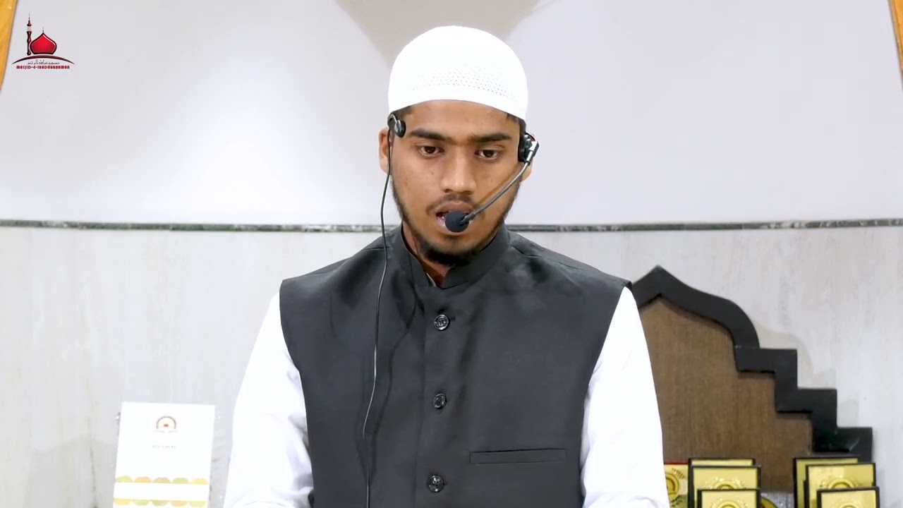 Qir'at E Qur'an | Hafiz Ayaz Khan Ghause Khan | Annual Day 2026 | Madrasa IbadUrRahman
