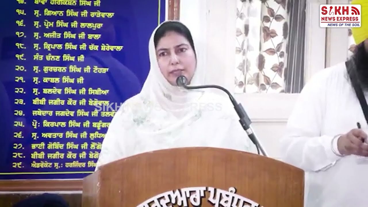 Rajoana's sister appeals to Centre to release Sikh prisoners languishing in Jails Over 25 Yrs