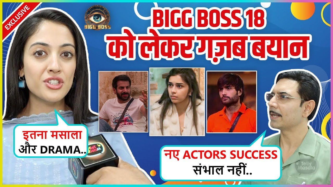 Aditi Sharma On Apolina, Praises Karan & Eisha, Sandeep On New Actors Taking Success For Granted