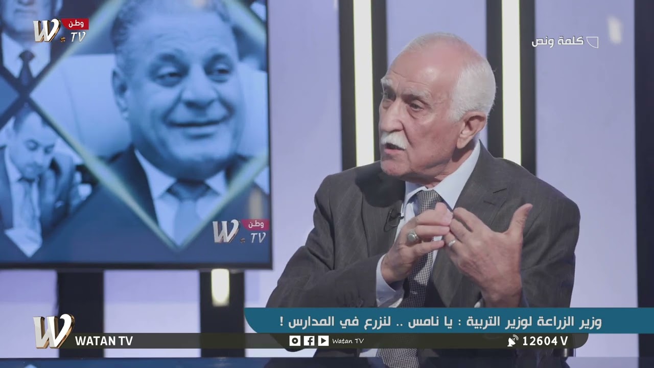 كيف يتم تمليك الاراضي الزراعية والعراق في مواجهة التغير المناخي؟.. القيسي يوضح
