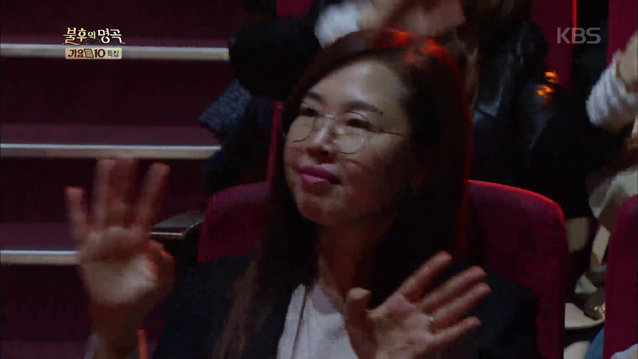 불후의명곡 Immortal Songs 2 - 사우스 클럽 - 세월이 가면.20181103