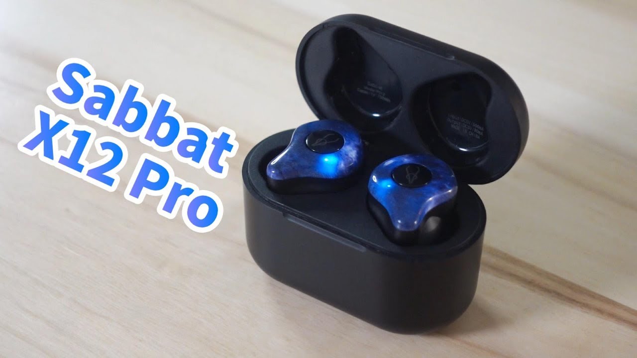 Sabbat X12 Pro vs E12 真無線藍牙耳機 | 2000元內最好的音質？【束褲開箱】