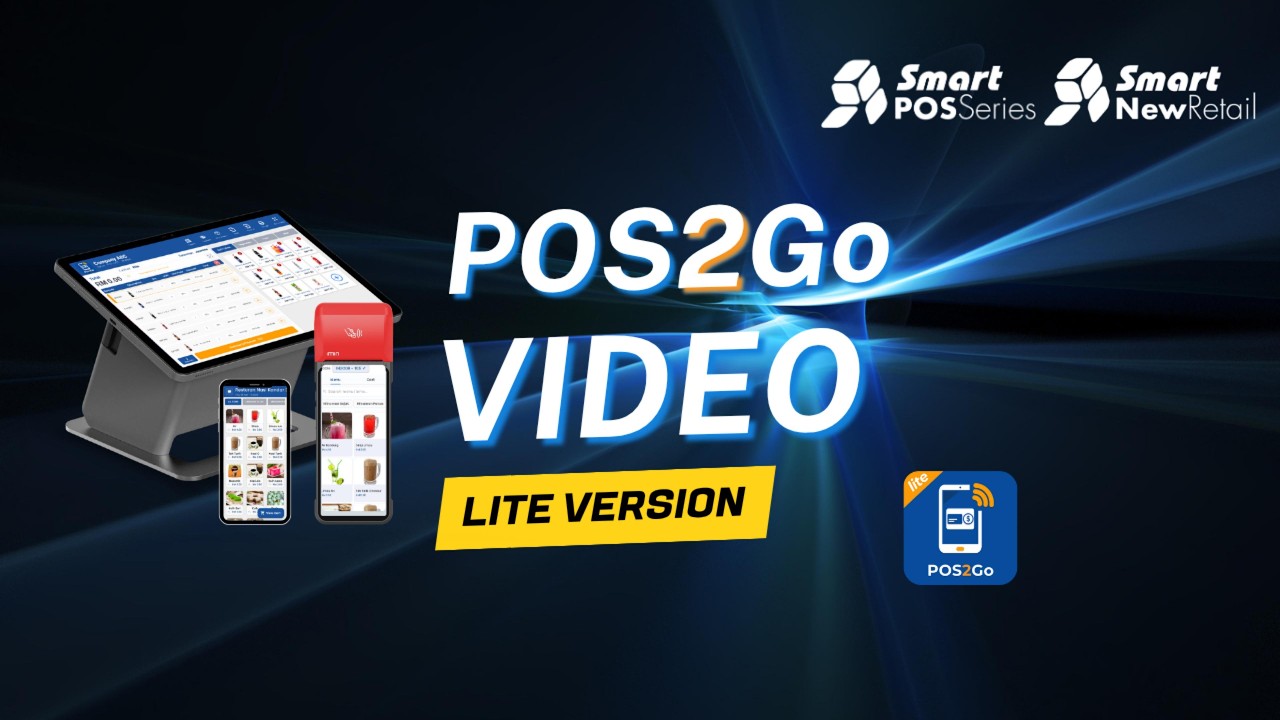 POS2Go Product Video