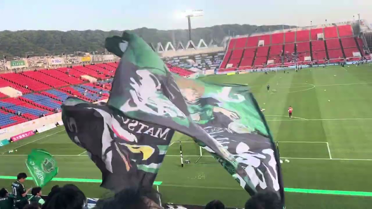 2025 J3第12節　FC大阪VS松本山雅　松本山雅試合前の応援