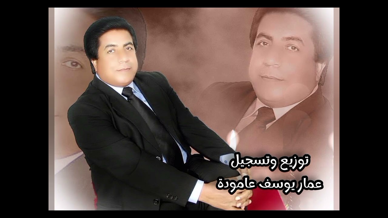 الفنان عبد القادرسليمان 1988 دبكات شعبية كوردية ebd qadier seliman