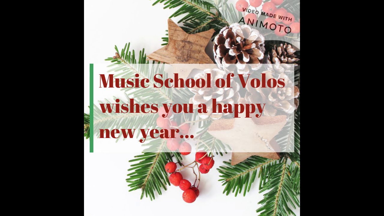 Music School of Volos - E twinning project 