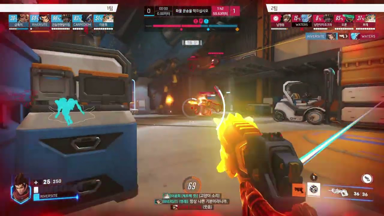 엠레 쓰레기같은데요