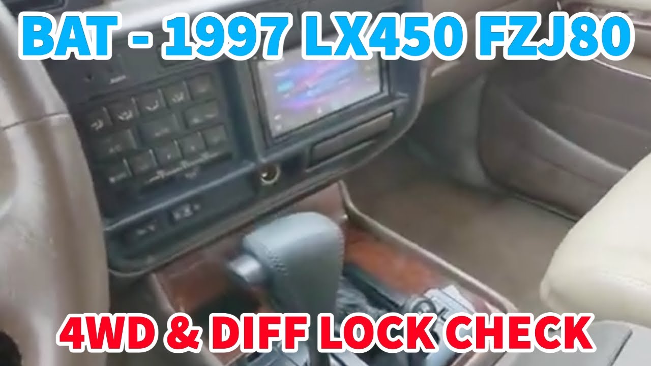 1997 Lexus LX450  4hi to 4lo and Center Differential Locker Engagement