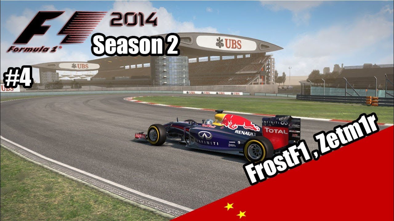 F1 2014 | Co-op R4 China