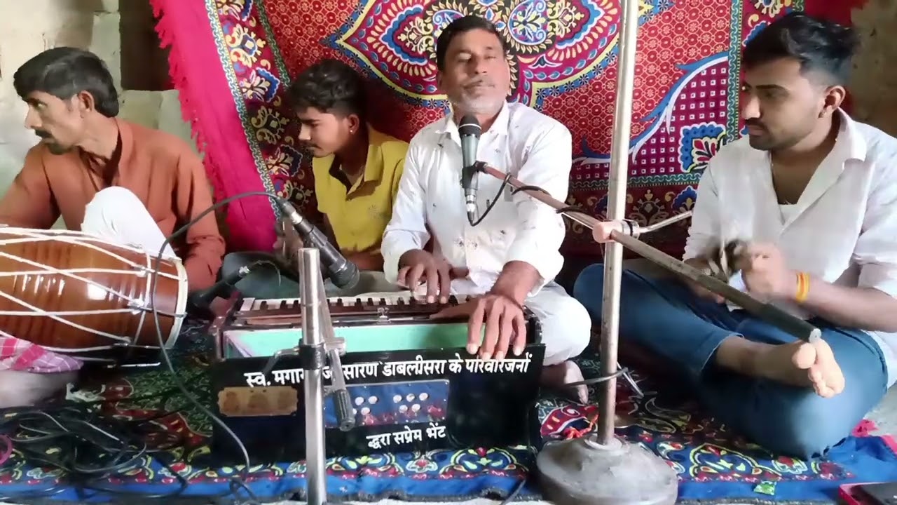 13 फ़रवरी 2026