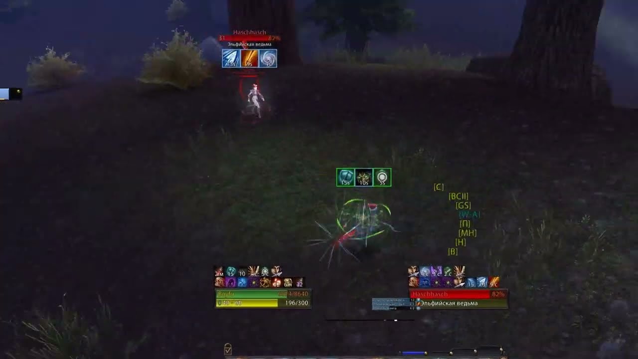 Warhammer online: Shadow Warrior Solo