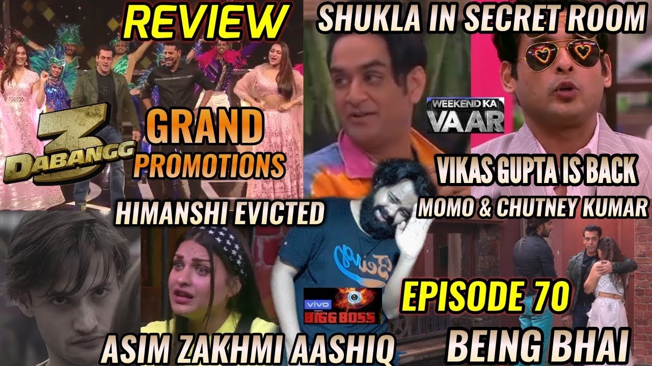 BIGG BOSS SEASON 13 | EPISODE 70 | 8th DECEMBER 2019 | REVIEW | SHUKLA vs ASIM FIGHT | SALMAN KHAN